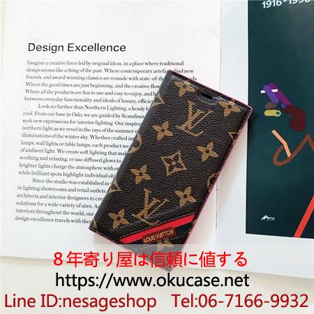 iphone7plusスマホケース ヴィトン 手帳