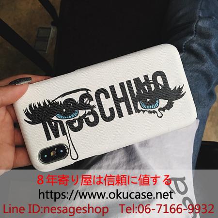 Moschino iphone8plusケース ペア用