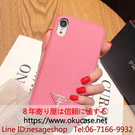 アイフォン8plus ケース prada ピンク