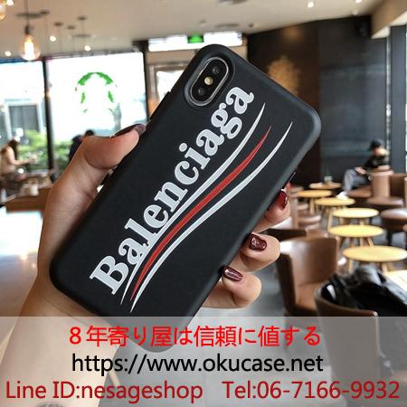 ブランド iphone8plusカバー ブラック