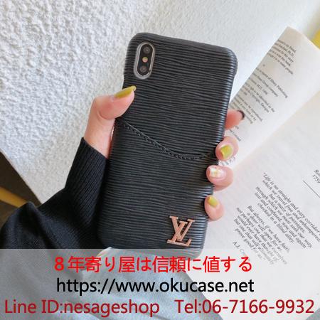 LV iphonexr/xsカード入れケース