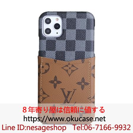 アイフォン11 ぷろ携帯ケース LV