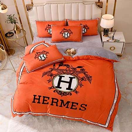 Hermes 寝具セット