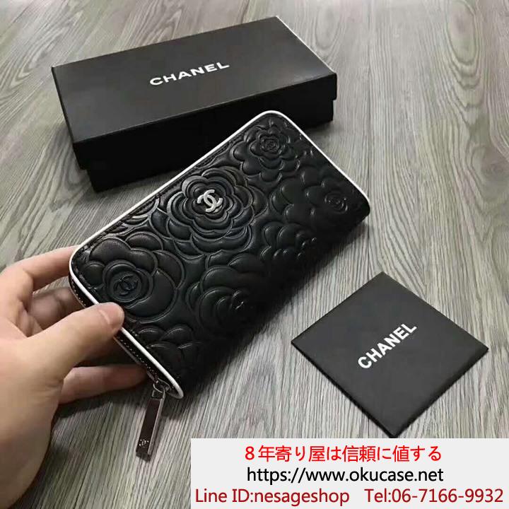 iphone galaxy xperia携帯入れ シャネル財布