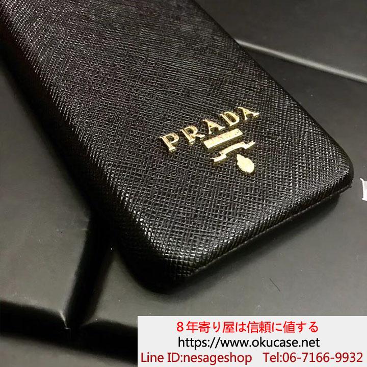 プラダ アイフォンxs 11 12ケース 贅沢
