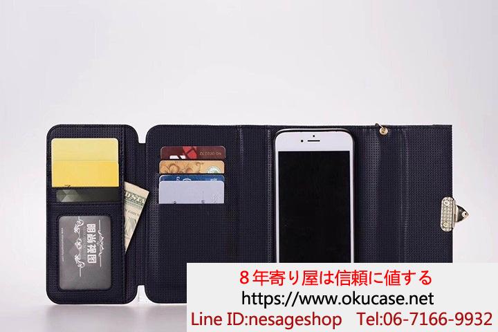 ギャラクシーS9 PLUS携帯ケース 財布付き