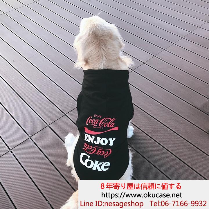 パーカー 犬と飼い主 Coke