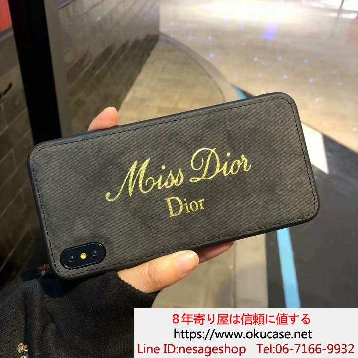 ブランド iPhoneXSMax ケース Dior