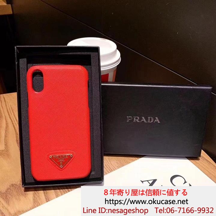 プラダ prada iPhone12/12 pro/12pro max/12 miniケース 贅沢ブランド iPhone11カバー PRADA