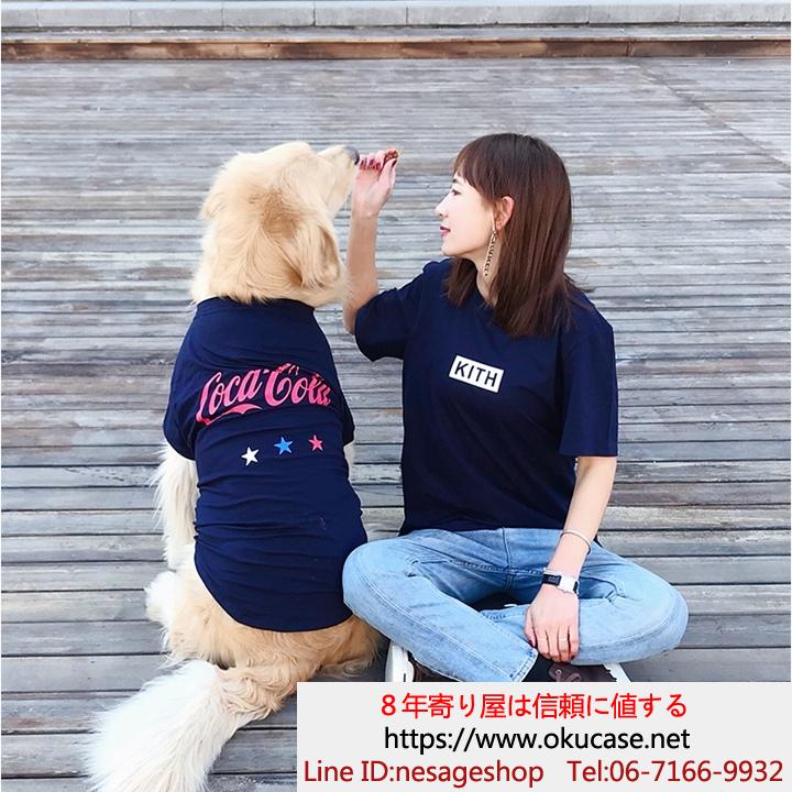 犬の服 Tシャツ コカコーラ