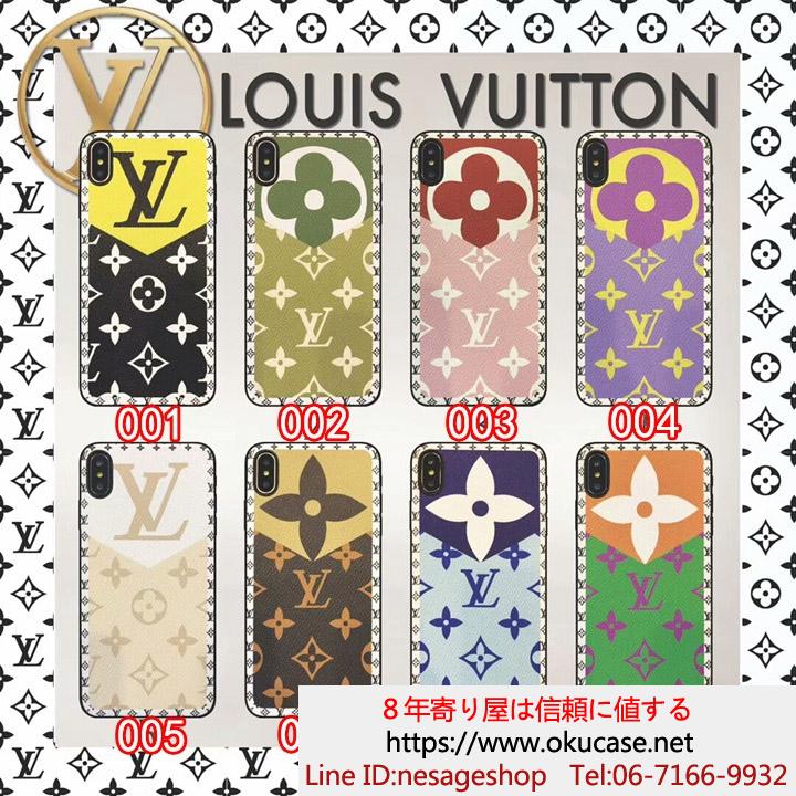 Louis Vuitton アイフォンxs ケース