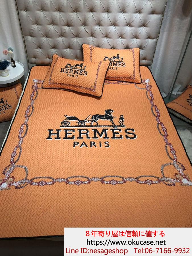 HERMES 高級寝具