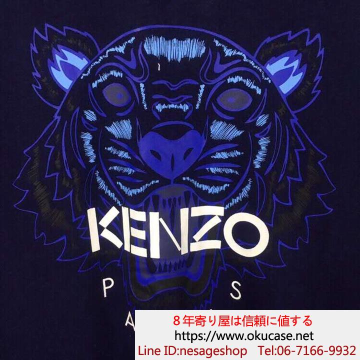 KENZO A33 トップス