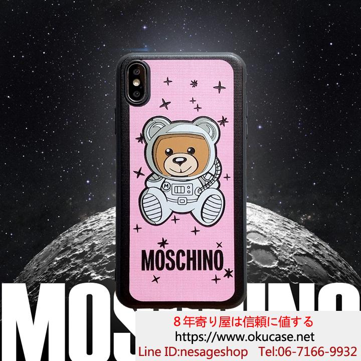 モスキーノ iphonexsケース 韓国風