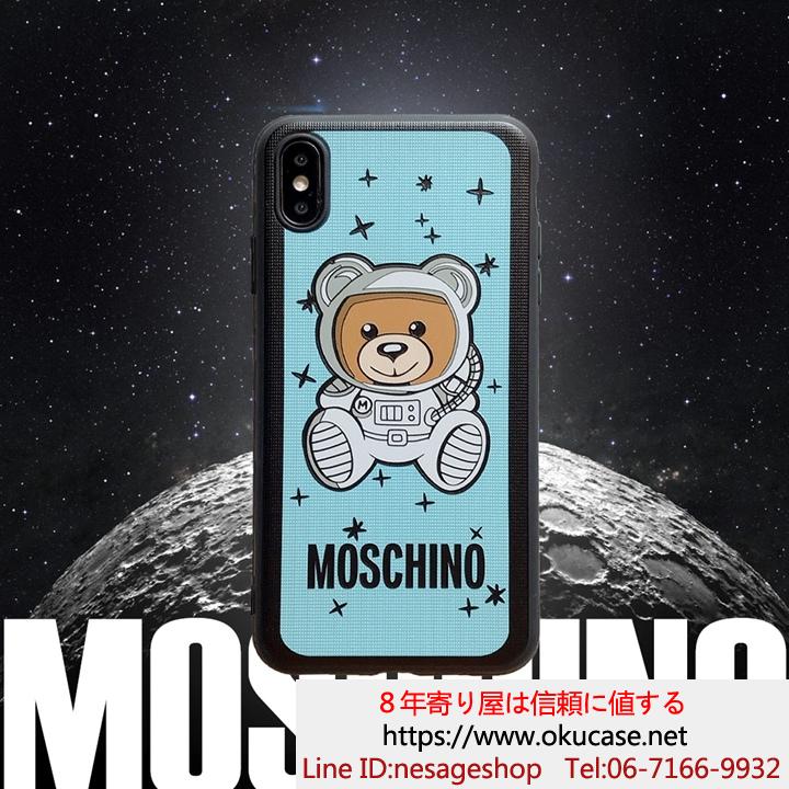 iphonexsマックスケース moschino