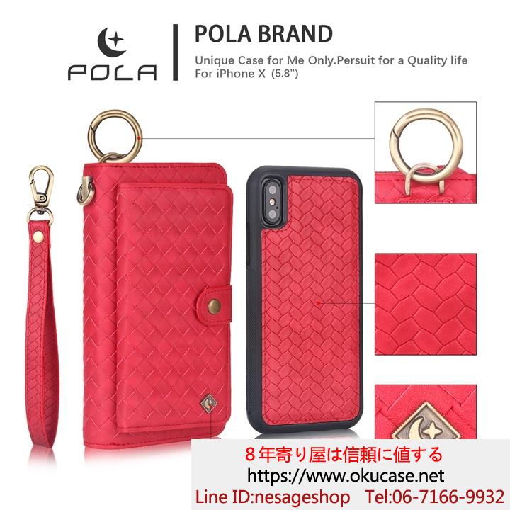 POLA iPHONE 11/XS/XR手帳ケース