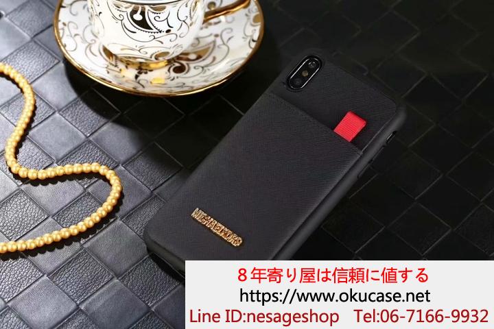 MK iPhone11/XS携帯カバー