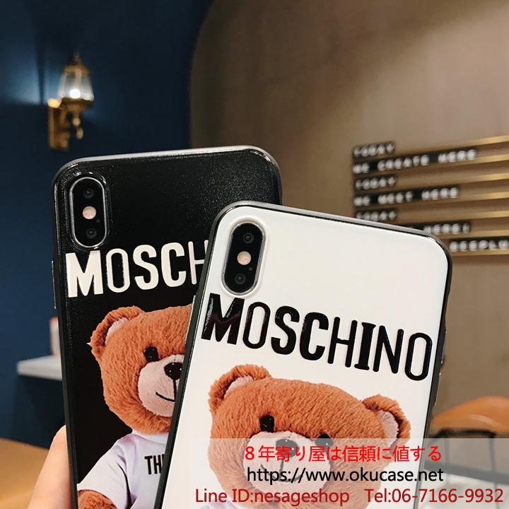 Moschino アイフォン12Pro Maxかばー かわいい