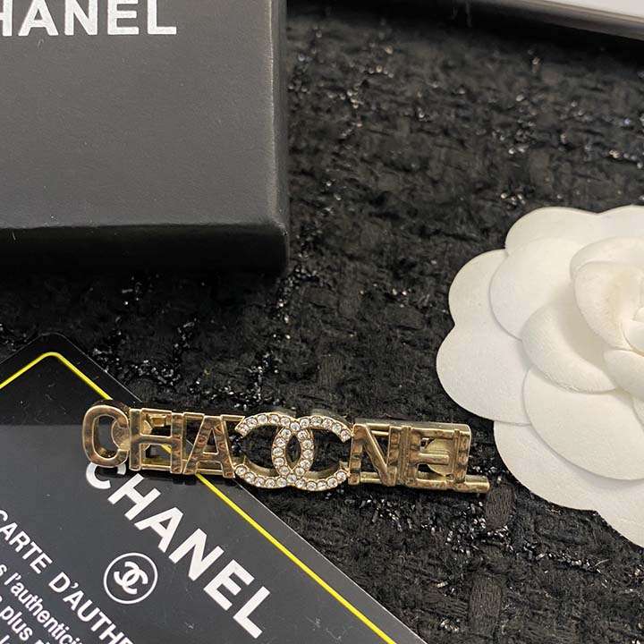 Chanel ハイブランド