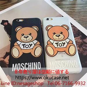 MOSCHINO iphone8 ケース クマ