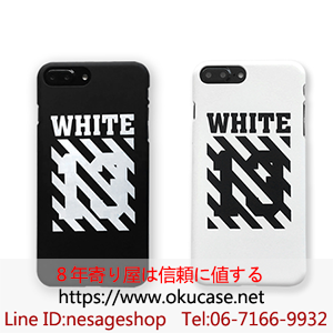 Off-White iPhone7ケース シンプル