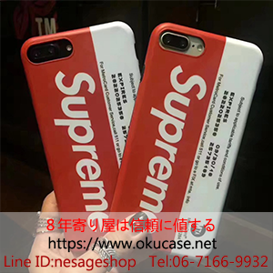 シュプリーム iphone7plus ケース