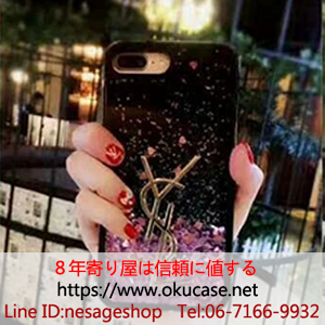IPHONE8 キラキラケース イブサンローラン YSL iPhone7 流砂カバー セレブ愛用 ファッション 数量1個限定