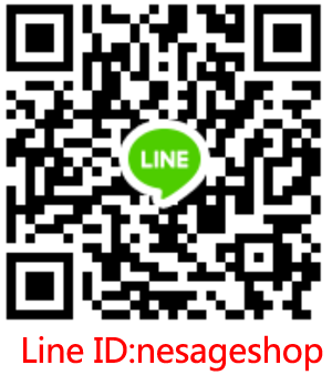 iphone12   LINE 