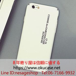ホワイト supreme iphone7plusケース