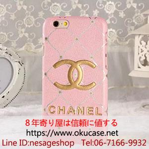 シャネル ピンク iphone7ケース