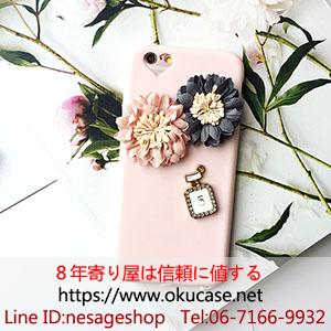 シャネル風 iphone7ハードケース ピンク