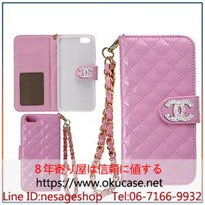シャネル iphone7plusケース ピンク