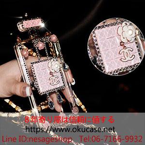 アイフォン7 香水ボトルカバー chanel ピンク