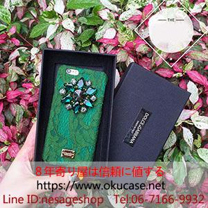 iphone7 plusケース D&G 緑色