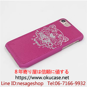 ケンゾー iphone7 ケース 濃いピンク