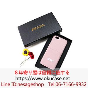 アイフォン6s PLUSケース ピンク プラダ