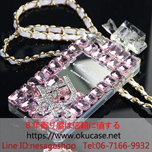 Dior iphone7plusカバー ピンク