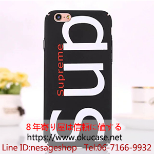 supreme iphone7ケース ブラック