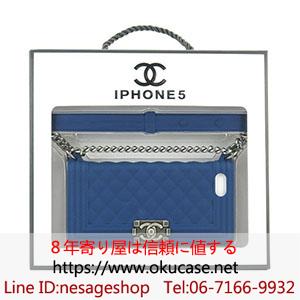 ブランド iphone7plusケース シャネル ブルー
