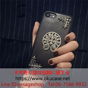 iphone7 ケース クロムハーツ ブラック