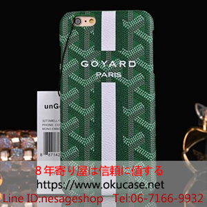 GOYARD iphone7ケース 衝撃 ブランド