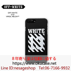 オフホワイト iphone7ケース ブラック