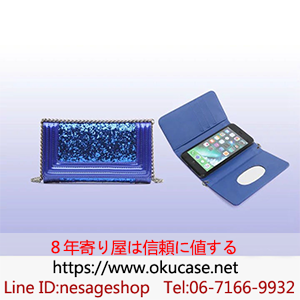 レディース向け iphone7ケース ブルー