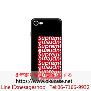 シュプリーム iphone7plusケース ブラック ペア