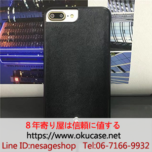 iPhone7plus携帯カバー モンブラン レザー