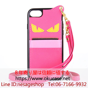 フェンディ iphone plusケース ピンク