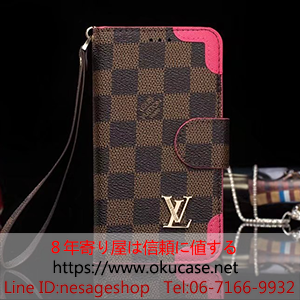 LV iphone7/6s plusケース 財布付き
