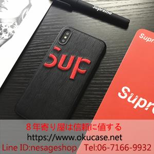Supreme アイフォン8 カバー ブラック