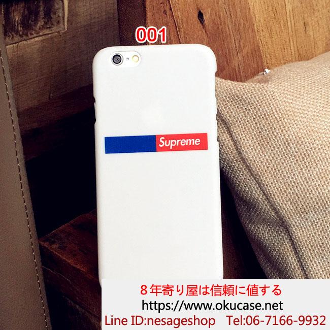 アイフォン7 plus携帯カバー ブランド シュプリーム