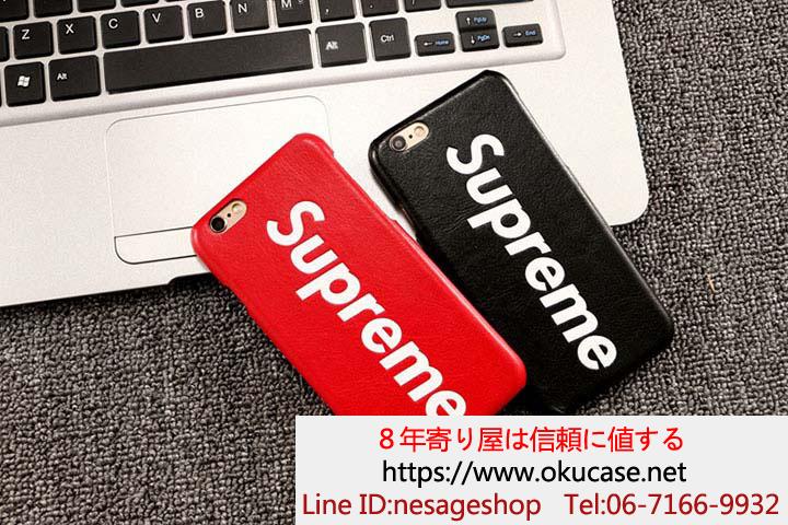 supreme iphone7ケース